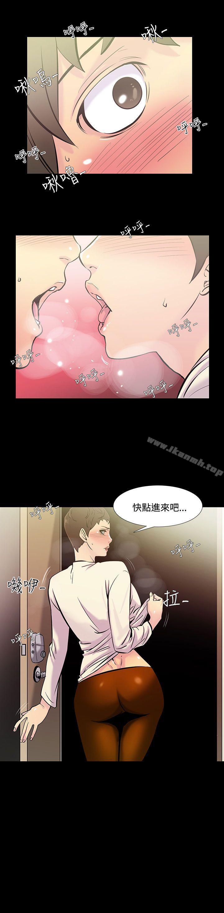 《無法停止的甜蜜關係》在线观看 第36话-阿姨<3> 漫画图片8