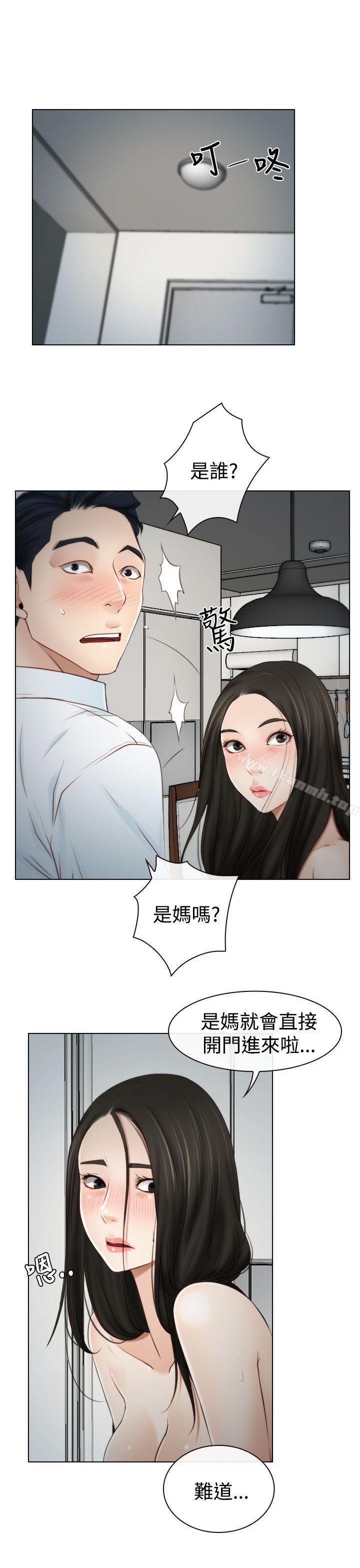 《猜不透的心》在线观看 第19话 漫画图片27