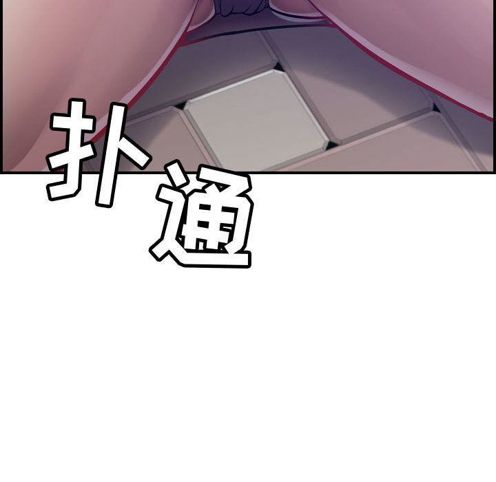 《燃燒》在线观看 第6话 漫画图片91