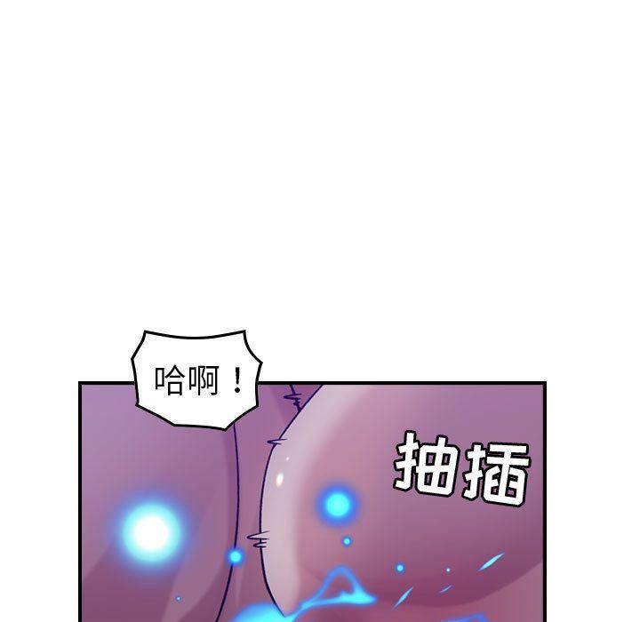 《燃燒》在线观看 第26话 漫画图片20