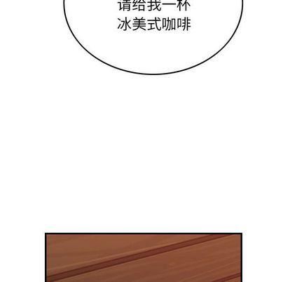 《燃燒》在线观看 第28话 漫画图片22