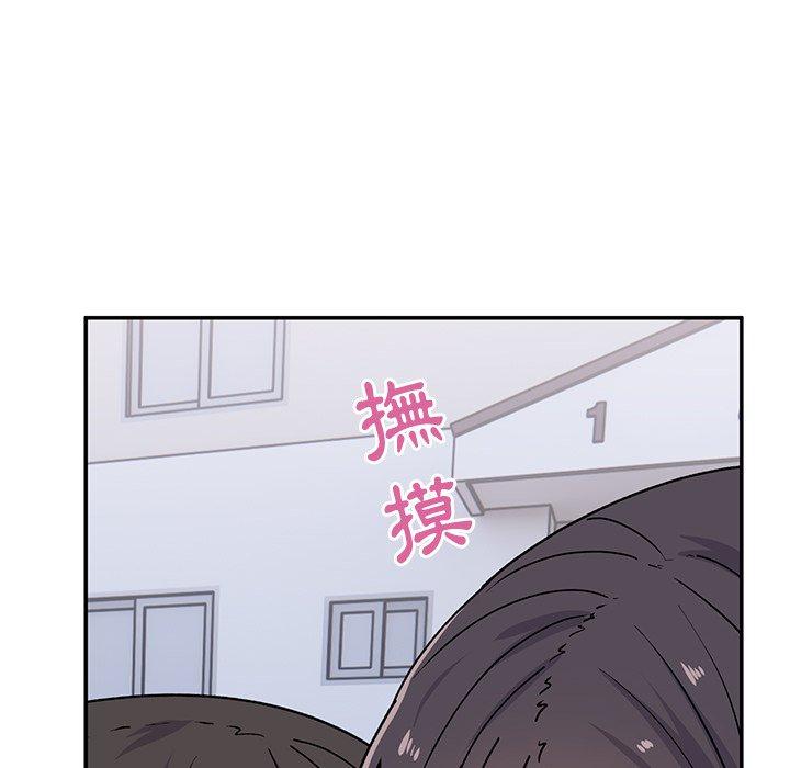 《頑皮女孩敏兒》在线观看 第16话 漫画图片38