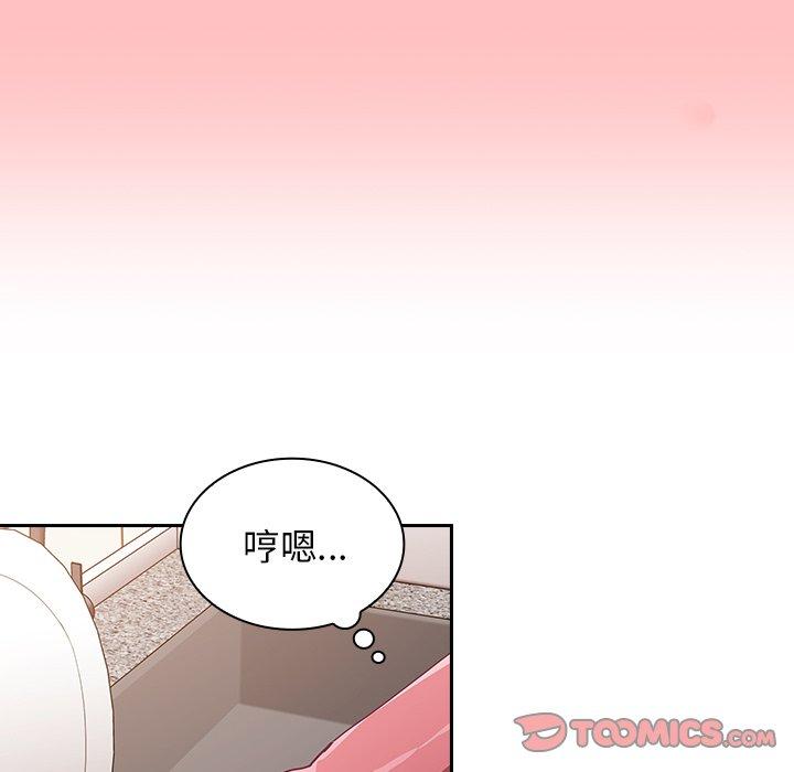 《陌生的未婚妻》在线观看 第21话 漫画图片128