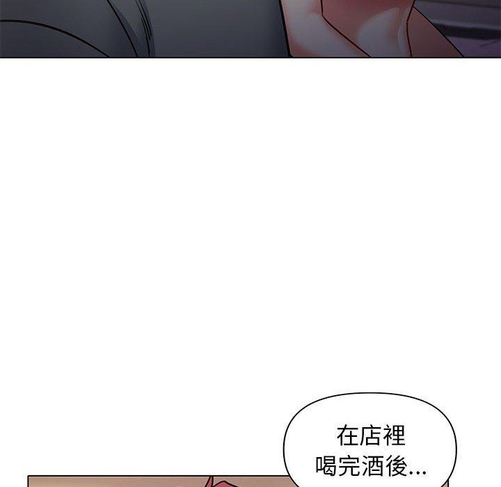 《大學生活就從社團開始》在线观看 第34话 漫画图片82