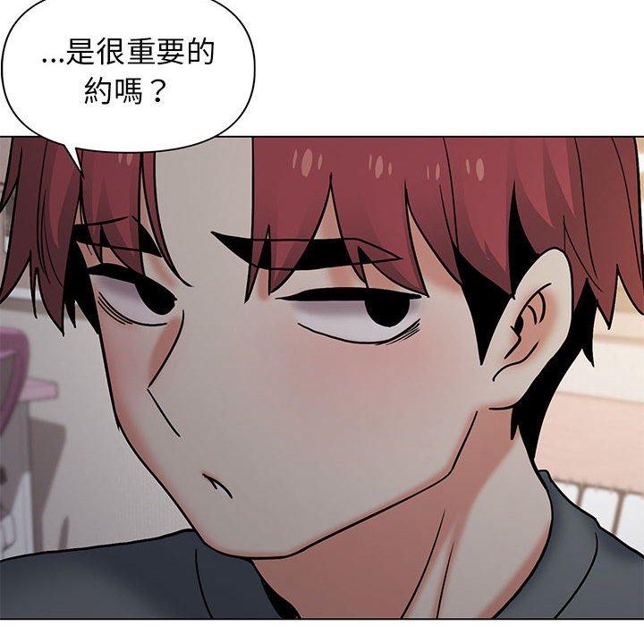 《大學生活就從社團開始》在线观看 第34话 漫画图片124