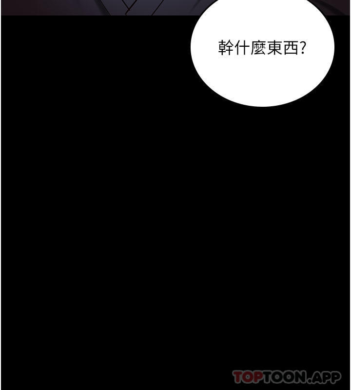 《監獄女囚》在线观看 第5话-在户外品尝女囚蜜鲍 漫画图片43