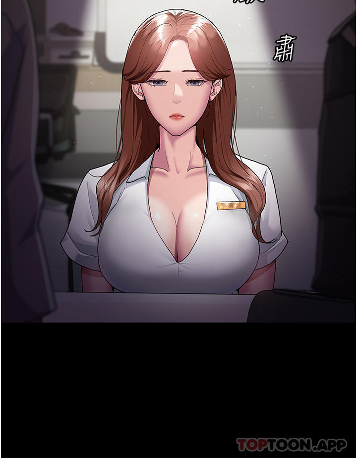 《夜間診療室》在线观看 第1话-我是吴医师的性奴 漫画图片4