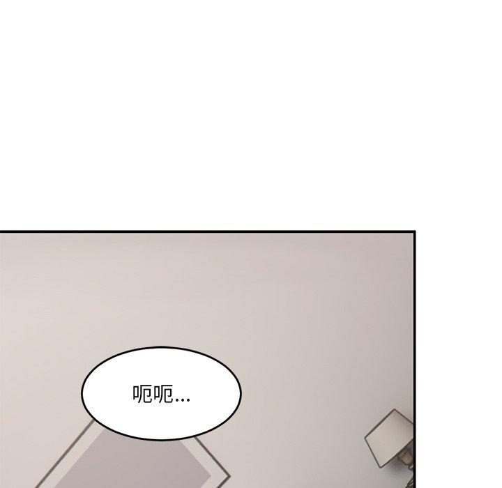 《頑皮女孩敏兒》在线观看 第23话 漫画图片159