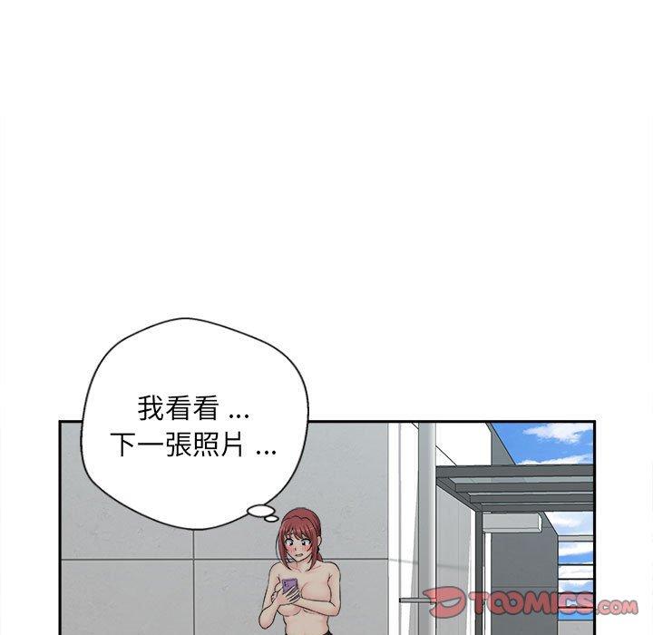 《新人OL的私密帳號》在线观看 第3话 漫画图片111