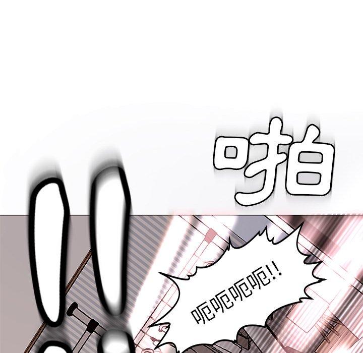 《現成老爸》在线观看 第11话 漫画图片237