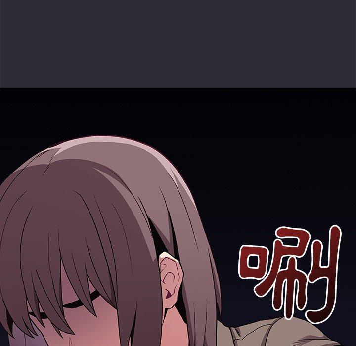 《陌生的未婚妻》在线观看 第29话 漫画图片105