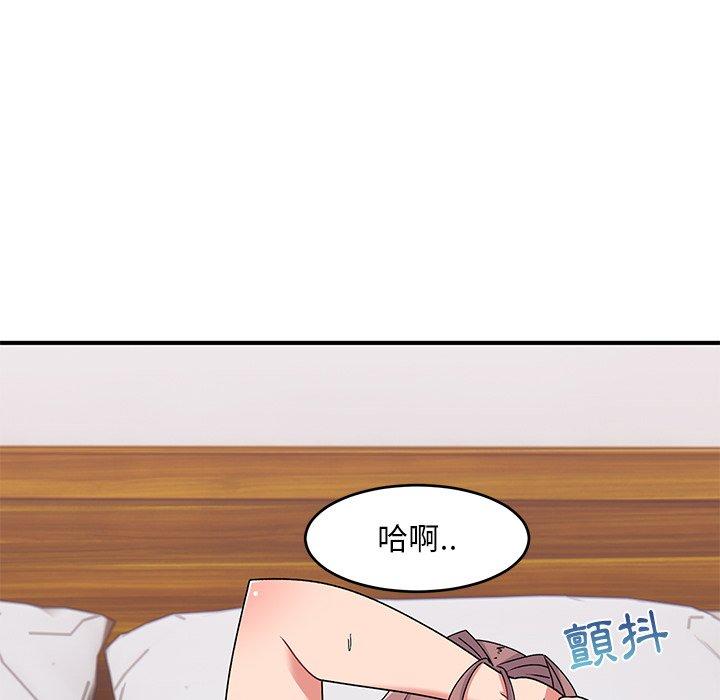 《頑皮女孩敏兒》在线观看 第24话 漫画图片22