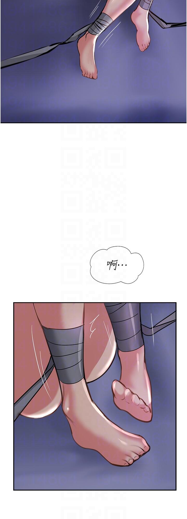 《攻頂傳教士》在线观看 第46话-尝尝按摩枪的高速伺候 漫画图片24