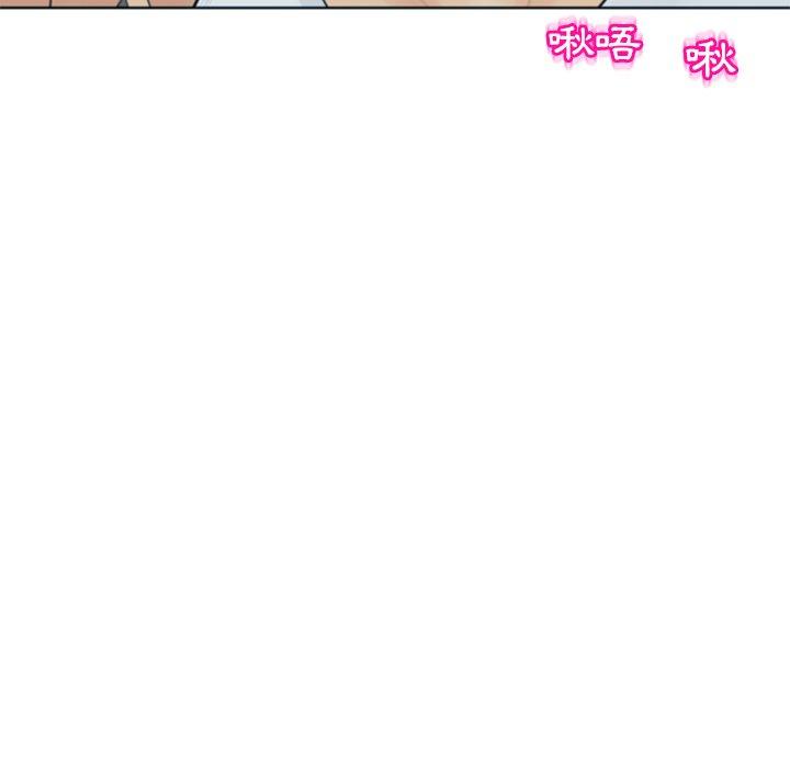 《現成老爸》在线观看 第13话 漫画图片47