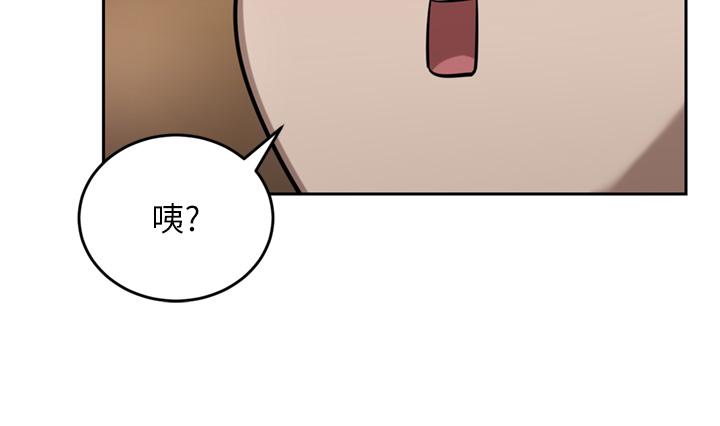 《豪門人妻》在线观看 第49话-我也想体验刺激的爱爱 漫画图片24