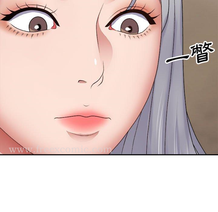 《我體內的那個祂》在线观看 第23话 漫画图片115