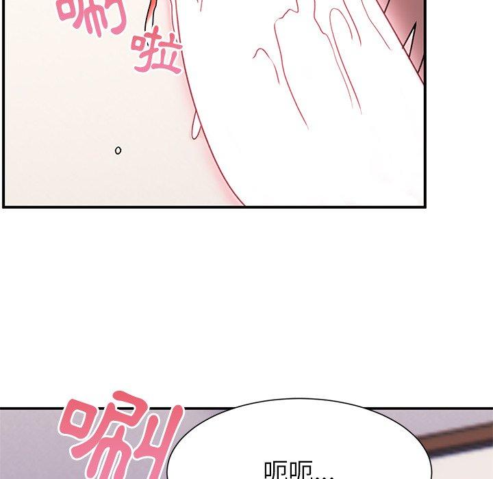 《頑皮女孩敏兒》在线观看 第26话 漫画图片41