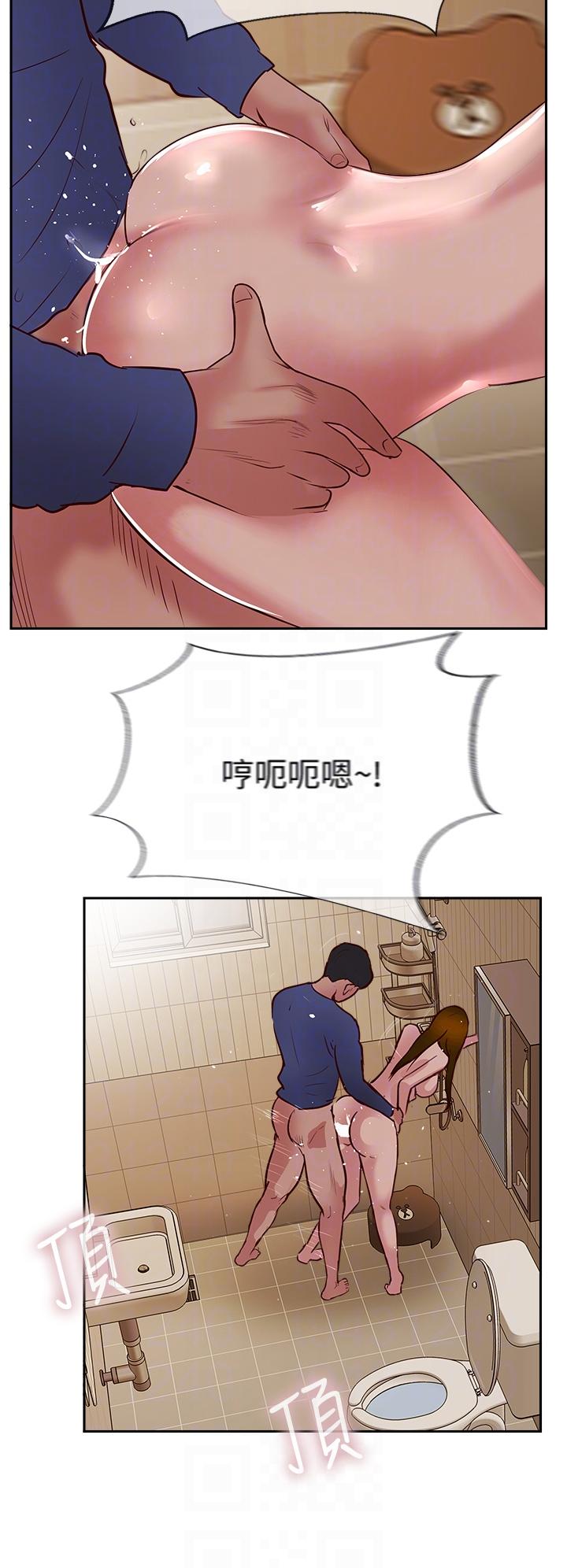 《攻頂傳教士》在线观看 第49话-浓郁的精液洗礼 漫画图片14