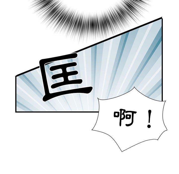 《不良二等兵》在线观看 第34话 漫画图片66