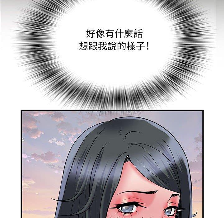 《不良二等兵》在线观看 第34话 漫画图片89