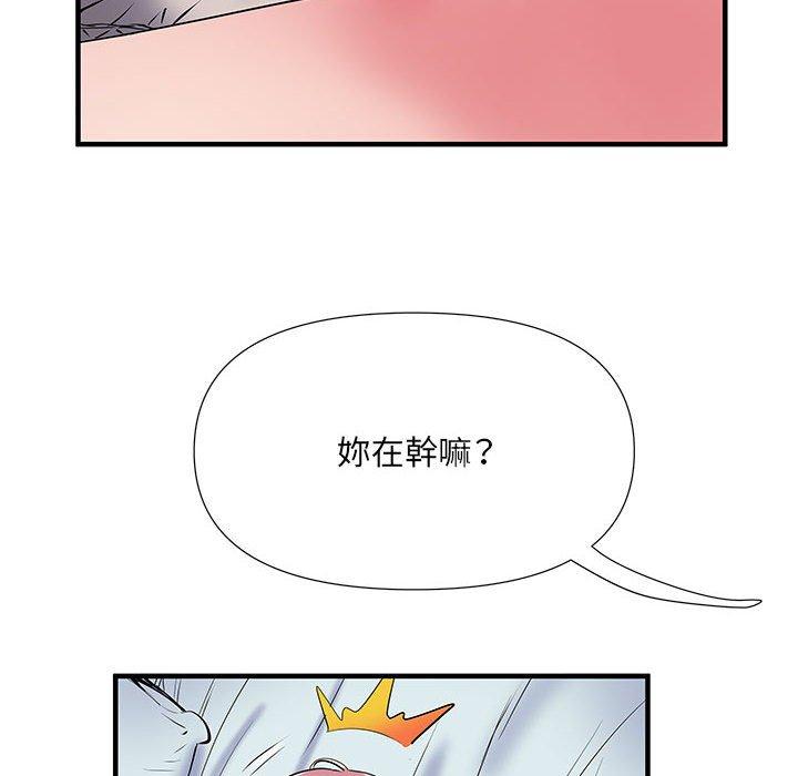 《不良二等兵》在线观看 第34话 漫画图片106