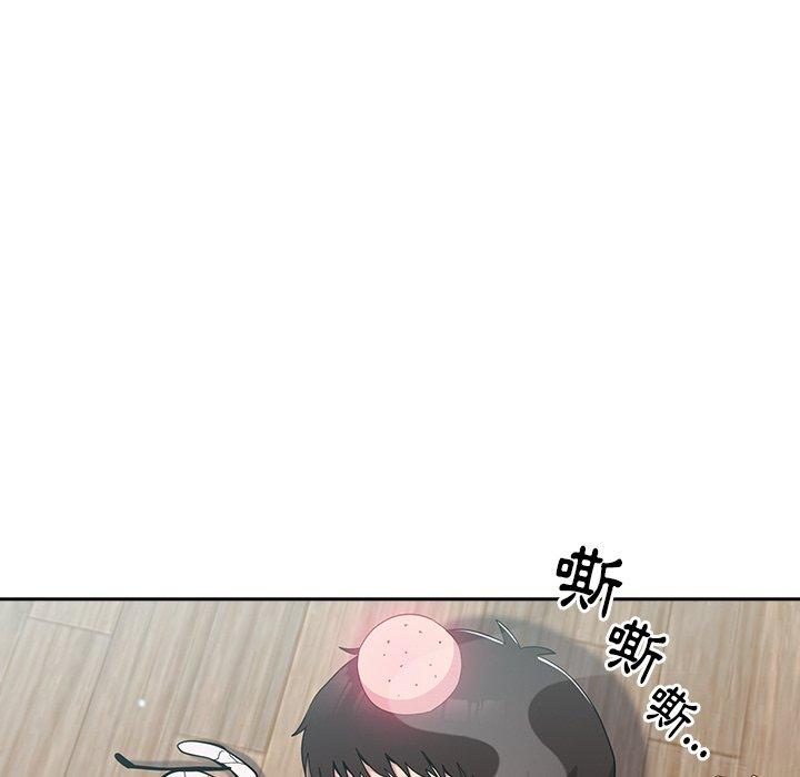 《青梅以上戀人未滿》在线观看 第18话 漫画图片118