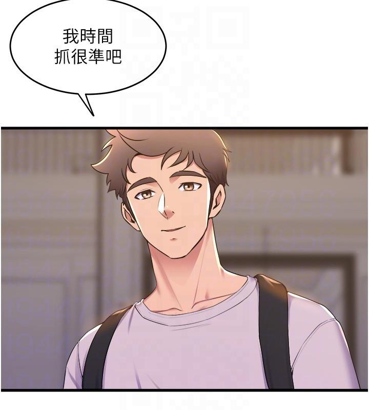 《舞蹈系學姊們》在线观看 最终话-找到真爱的学姊与我 漫画图片10