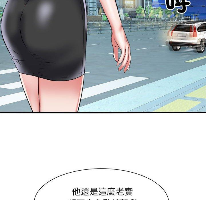 《不良二等兵》在线观看 第36话 漫画图片17