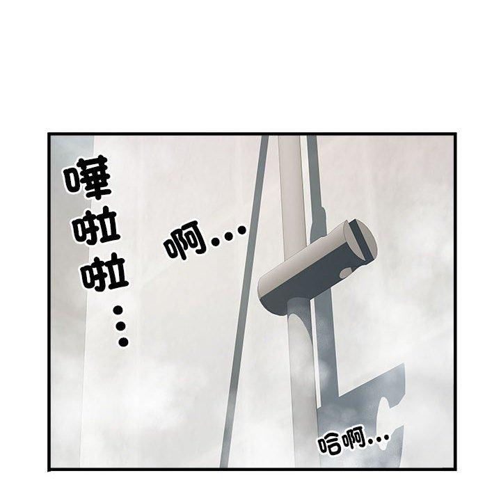 《不良二等兵》在线观看 第36话 漫画图片29