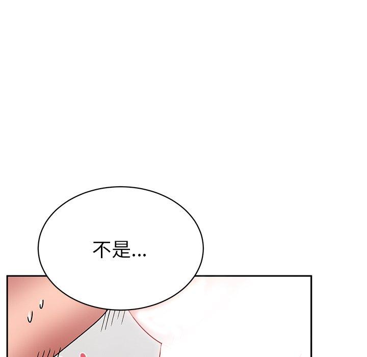 《頑皮女孩敏兒》在线观看 第29话 漫画图片74