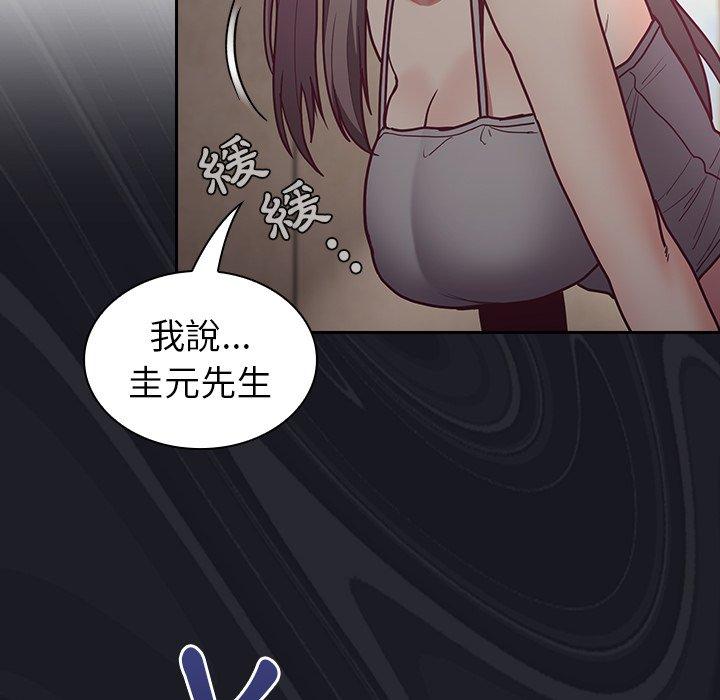 《陌生的未婚妻》在线观看 第34话 漫画图片40