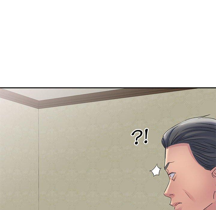 《刺激的寄居生活》在线观看 第25话 漫画图片118