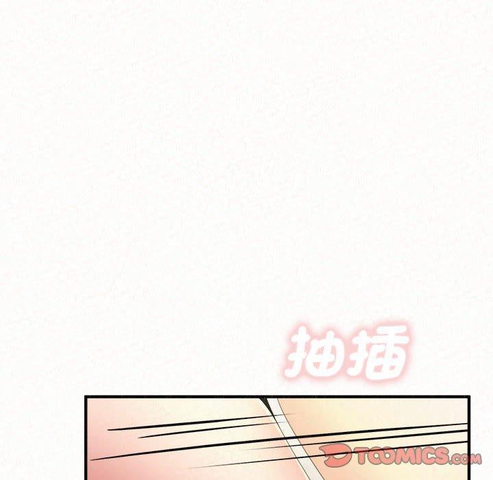 《姊姊都哈我》在线观看 第48话 漫画图片102