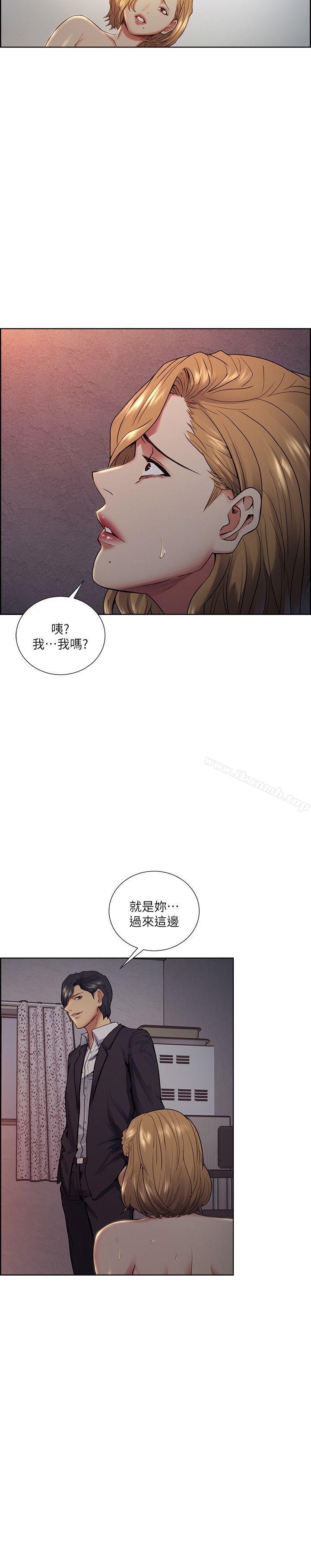 《奪愛的滋味》在线观看 第43话-只要是你的女人，我就不放过 漫画图片17