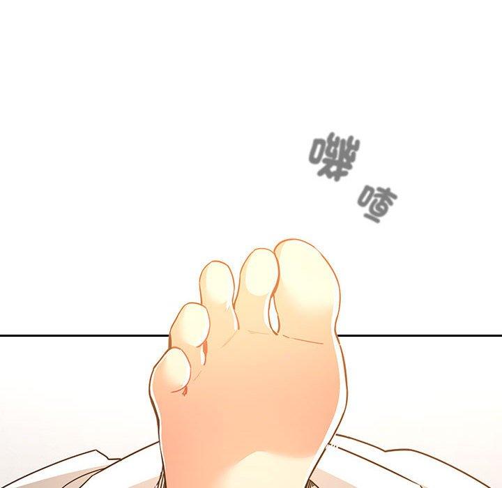 《疫情期間的傢教生活》在线观看 第79话 漫画图片6