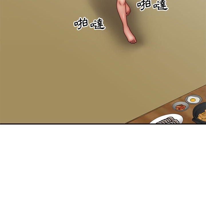 《我體內的那個祂》在线观看 第30话 漫画图片112