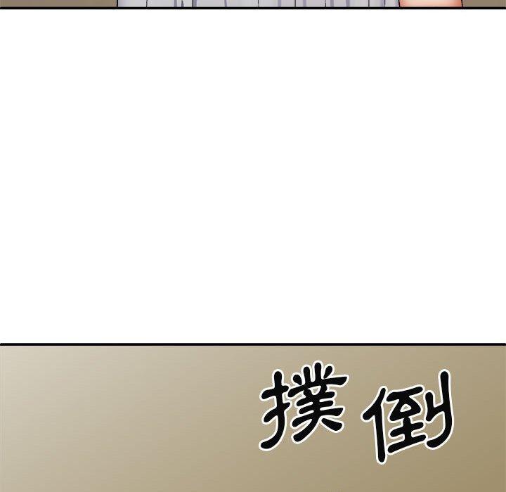 《我體內的那個祂》在线观看 第30话 漫画图片153