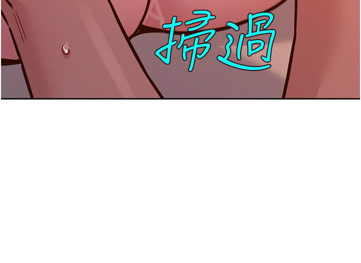 《友情萬睡》在线观看 第51话-刺激的水中口交 漫画图片19