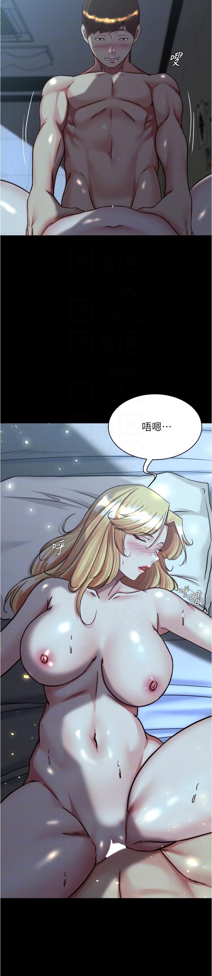 《小褲褲筆記》在线观看 第146话-玩弄睡梦中的穗桦 漫画图片26
