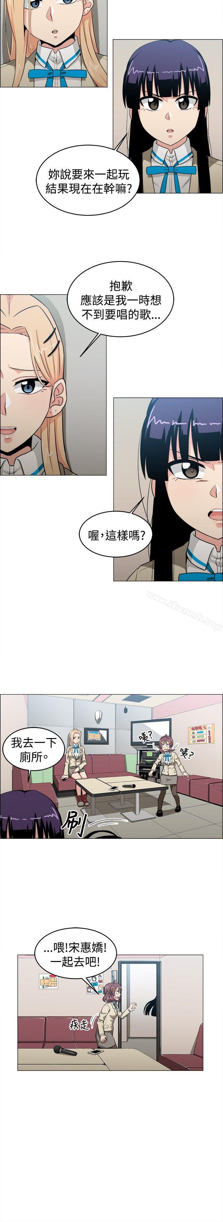 《學姊！我真的不是蘿莉控》在线观看 第22话 漫画图片6