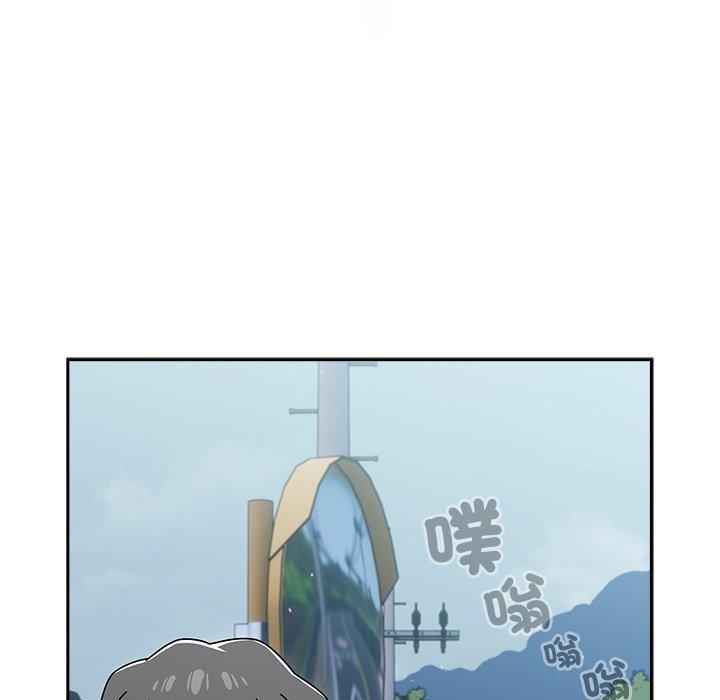 《調教開關》在线观看 第48话 漫画图片112