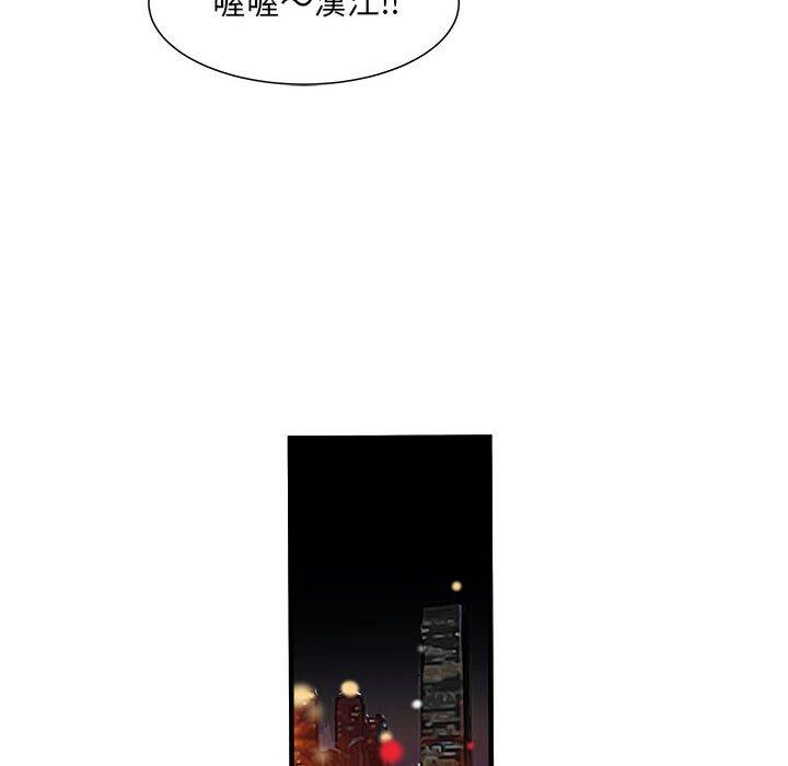 《不良二等兵》在线观看 第42话 漫画图片55