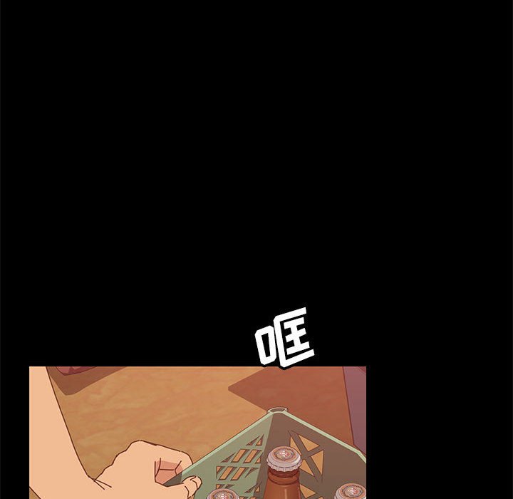 《美好的寄宿生活》在线观看 第7章 漫画图片73