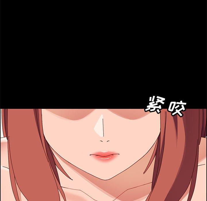 《美好的寄宿生活》在线观看 第47章 漫画图片52