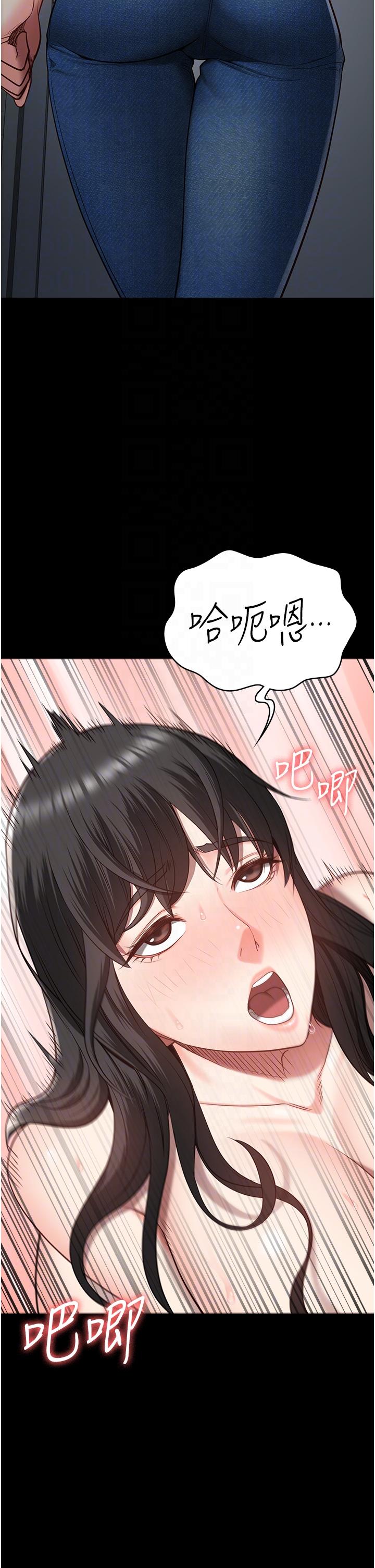 《監獄女囚》在线观看 第24话-小穴…要撕裂了…! 漫画图片30