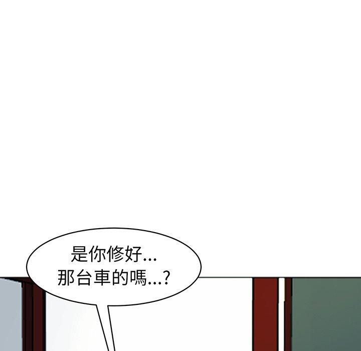 《現成老爸》在线观看 第23话 漫画图片172