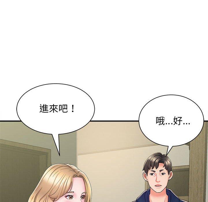 《她的寂寞誰人知》在线观看 第4话 漫画图片103