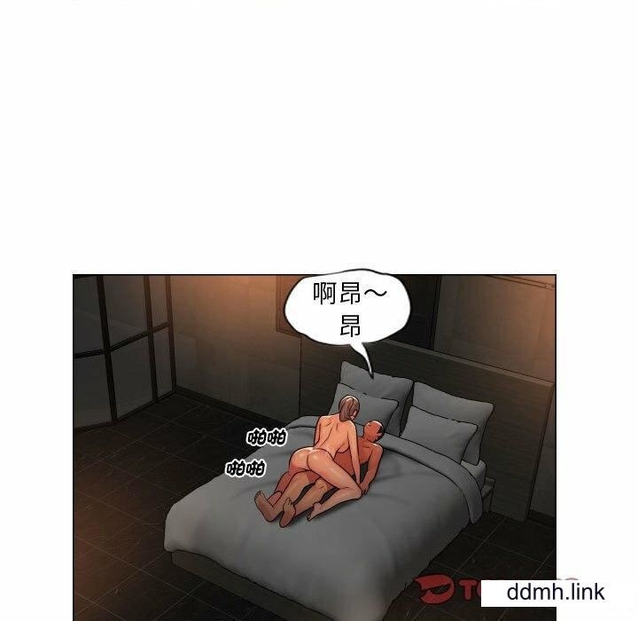 《敲開你的門》在线观看 第57话 漫画图片26