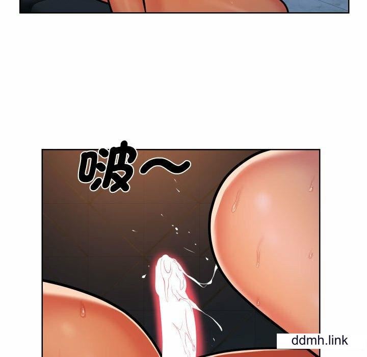 《敲開你的門》在线观看 第57话 漫画图片68