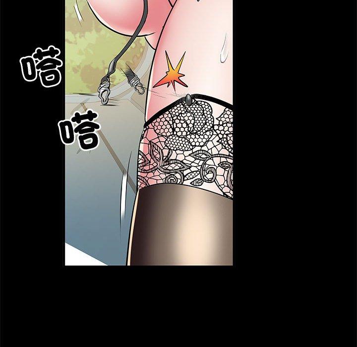 《不良二等兵》在线观看 第44话 漫画图片70